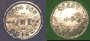 Valiant Coin.gif (24686 bytes)